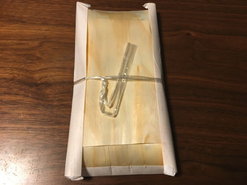 豊助饅頭10個入(経木皮包)2